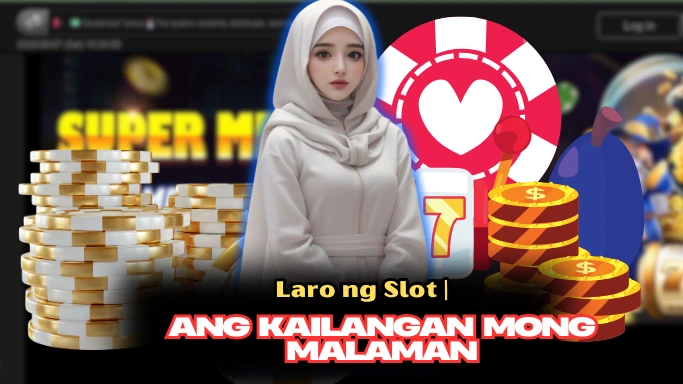 Laro ng Slot | Ang kailangan mong malaman